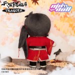 Minidoll TGCF Ghost King Hua Cheng San Lang Endearing Plush Doll
